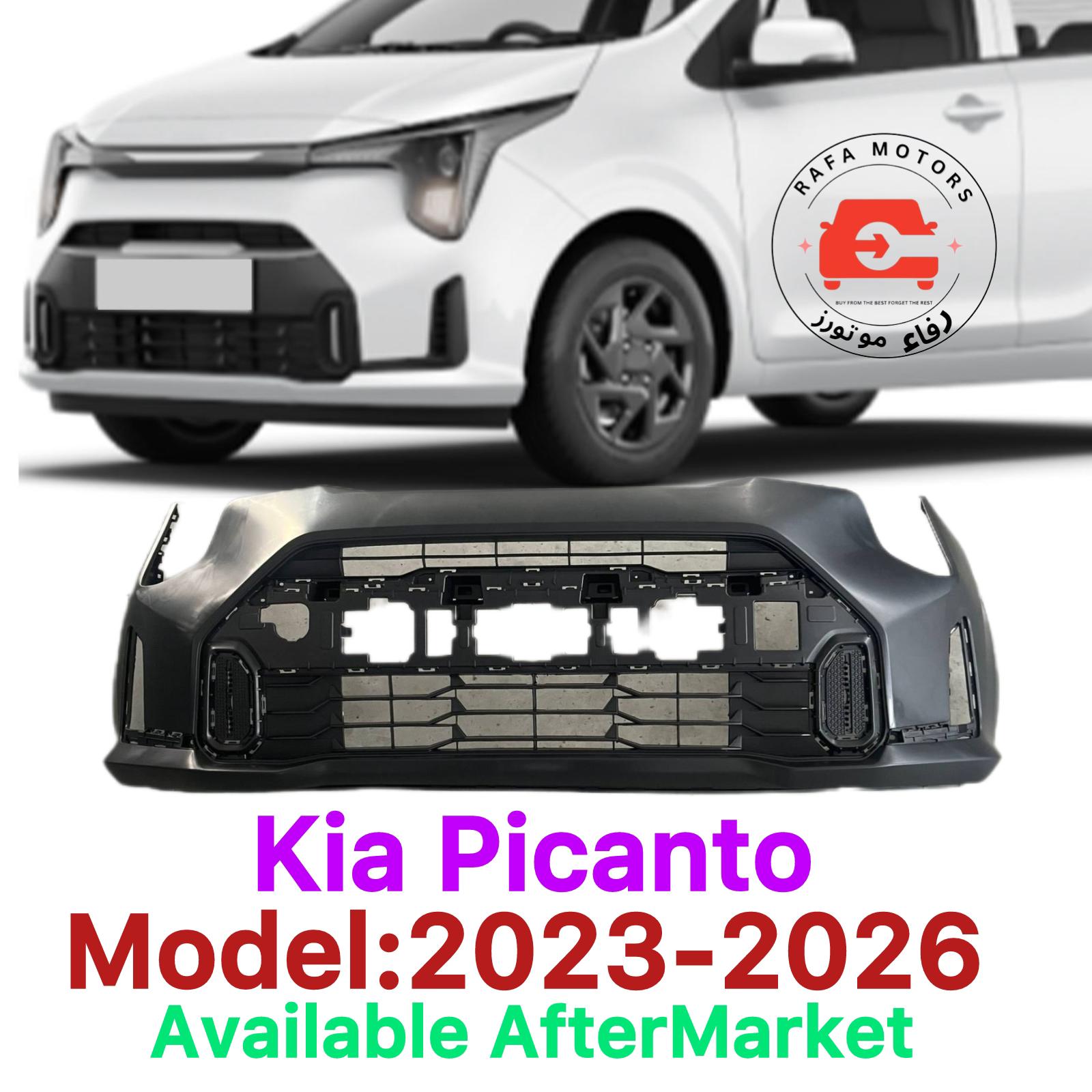 Kia Picanto 2023–2024